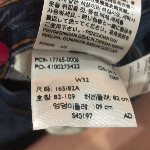 LEVI’S JEAN SHORT SKIRT - Picture 3 of 7